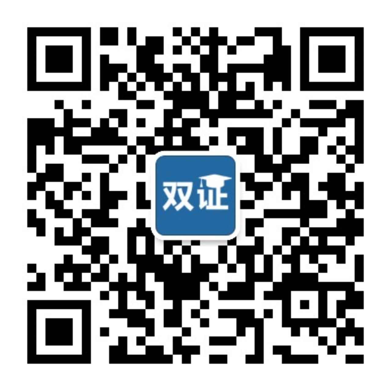 qrcode_for_gh_17ecdb38c8f1_344.jpg