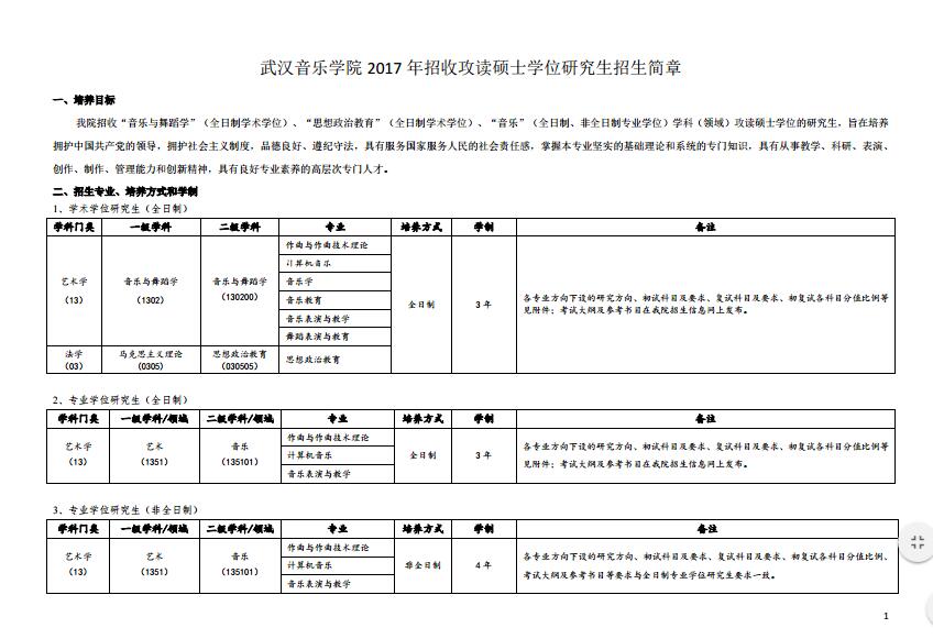 hW(xu)Ժ.jpg