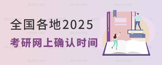 2025оW(wng)ϴ_J(rn)r(sh)g